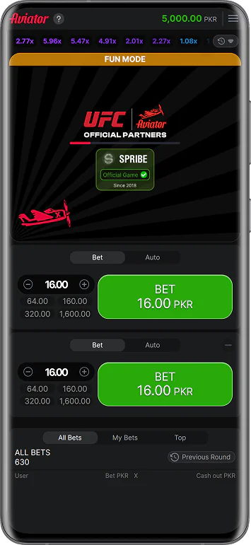 Screenshot of the game start Mostbet Aviator Pakistan