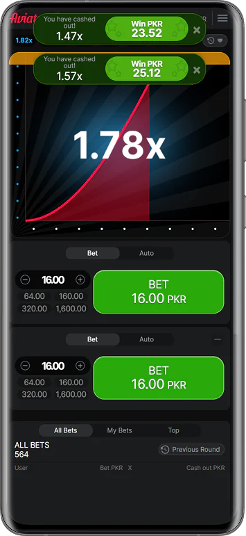 Screenshot of Mostbet Aviator Pakistan winnings